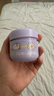 潤(rùn)本洋甘菊舒緩水潤(rùn)霜+護(hù)理霜50g×2兒童寶寶面霜潤(rùn)膚乳保濕霜 曬單實(shí)拍圖
