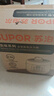 飛利浦剃須刀電動(dòng)剃須刀刮胡刀電動(dòng)剃胡刀1小時(shí)快充胡須刀進(jìn)口S1113送男友官方旗艦店教師節禮物 【新1系】旋風(fēng)速剃新升級 S1881/02 曬單實(shí)拍圖