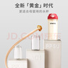 恩尼諾吸管杯孕婦水杯大容量PPSU帶吸管孕產(chǎn)直飲杯糖耐刻度水杯兒童成人 升級版更大容量 海曼紅 480ml 曬單實(shí)拍圖