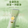 奧克斯（AUX）嬰兒理發(fā)器家用輕音電動推剪寶寶兒童電動理發(fā)推子剃發(fā)神器全身水洗 【標配+雙剪】 曬單實拍圖