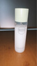 相宜本草勻凈透亮美白潤(rùn)養(yǎng)水120ml（亮膚 保濕） 曬單實(shí)拍圖