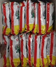 南街村 北京方便面2口味混合65克*30袋裝（麻辣15袋+牛肉味15袋）零食面 曬單實拍圖