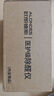 歐朗德斯ALONDES家用空氣凈化器除甲醛神器新房急入住除煙味數(shù)顯立式等離子殺菌靜音家用除醛儀C8 曬單實(shí)拍圖