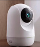 360攝像頭9pro 高清400萬(wàn)像素微光全彩家用監控手機遠程雙向通話(huà)360度旋轉嬰兒看護器 曬單實(shí)拍圖