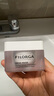 菲洛嘉（Filorga）【限時專享】十全超水光面膜7ml+360眼霜4ml贈券【26年2月到期】 曬單實拍圖