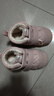婧麒（JOYNCLEON）兒童學(xué)步棉鞋加絨加厚1-3歲男寶寶鞋子軟底防滑保暖女大棉鞋 粉色 13 cm內長(cháng) 曬單實(shí)拍圖
