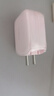 圖拉斯小冰塊Yoga蘋果16promax【伸縮線充電器】35W氮化鎵低溫快充套裝iPhone15pro自帶數(shù)據(jù)線充電頭 【怦怦粉】35W快充·TypeC伸縮線 新國標3C認證｜氮化鎵低溫快充 曬單實拍圖