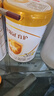 伊利金領(lǐng)冠育護(hù)【5倍DHA好腦力】幼兒配方奶粉3段(1-3歲)900g 曬單實(shí)拍圖
