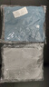 立蒙（LIMENG）【2件裝】180g純棉黑白色短袖t恤男女寬松打底潮t 白+黑 L  曬單實(shí)拍圖