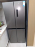 志高（CHIGO）冰箱風(fēng)冷無霜458L雙開門多門對開電冰箱一級能效家用大容量十字四門對開超薄嵌入式變頻智能冰箱 【十字門數(shù)顯款】436升一級能效【變頻風(fēng)冷】 曬單實拍圖
