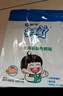 蒙牛（MENGNIU）未來(lái)星兒童成長(cháng)奶粉4段（3-15歲)青少年奶粉新產(chǎn)期400克 1盒 曬單實(shí)拍圖