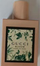 古馳（GUCCI） 花悅綻放濃香水100ml 花香調(diào) 奢品 生日七夕禮物女送朋友進(jìn)口 曬單實(shí)拍圖