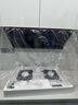 方太（FOTILE）燃?xì)庠钐烊粴?臺嵌兩用 5.2kW*猛火 可調(diào)節(jié)底盤換裝灶 02-TH27B 政府補(bǔ)貼20% 曬單實(shí)拍圖