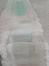 尤妮佳MOONY極上系列極光薄尿不濕超薄散熱 紙尿褲M56片 (6-11kg) 曬單實(shí)拍圖