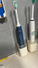 飛利浦（PHILIPS）【肖戰(zhàn)推薦】電動(dòng)牙刷鉆石3系 七夕情人節(jié)禮物 情侶送男生女友 微泡水流HX5181/02星云藍(lán) 國家補(bǔ)貼 曬單實(shí)拍圖