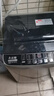 志高（CHIGO）全自動(dòng)洗衣機(jī) 家用小型波輪 洗脫一體機(jī)大容量 公寓宿舍出租房 10KG咖啡金【藍(lán)光洗護(hù)+風(fēng)干潔桶+強(qiáng)電機(jī)】 曬單實(shí)拍圖