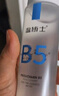 溫博士B5爽膚水收縮毛孔控油平閉口補水保濕舒緩男女士精華水化妝水 曬單實拍圖