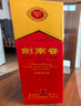 劍南春 水晶劍 52度 558ml 單瓶裝 濃香型白酒 加量不加價(jià) 曬單實(shí)拍圖