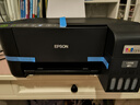 愛普生（EPSON） L3258打印機(jī) 彩色照片打印 家用辦公手機(jī)連接微信遠(yuǎn)程 (打印/復(fù)印/掃描/無線wifi) A4墨倉式 曬單實(shí)拍圖