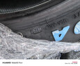 建大AT越野輪胎265/65R17 70R16 255/60R18哈弗235/245/265/55R19 265/65R17 AT越野輪胎KR608 曬單實(shí)拍圖