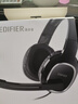 漫步者（EDIFIER）USB K815  頭戴式電腦筆記本有線耳機 游戲耳機 在線教育聽力對話耳麥 黑色 曬單實拍圖