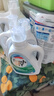 威露士清可新洗衣液松木香15斤全瓶組合裝（2.25L*2+1L*3）除菌除螨留香 曬單實(shí)拍圖