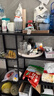 全品屋廚房置物架落地多功能用具層架收納家用水果蔬菜籃子儲物貨架348 曬單實(shí)拍圖