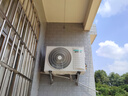 海信（Hisense）空調(diào)1.5匹 易省電 AI省電 大風(fēng)量 新一級能效 變頻冷暖 政府補貼 空調(diào)掛機KFR-35GW/K200-X1(G) 曬單實拍圖