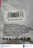 軒邑 索尼PSP充電器充電線適用游戲機(jī)PSP3000/2000/1000/3004/3006E USB數(shù)據(jù)線快充線（僅充電） 曬單實(shí)拍圖
