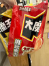 鹽津鋪子大魔王香辣麻醬味450g 素毛肚 魔芋爽 火鍋小吃零食解饞 休閑食品 曬單實拍圖