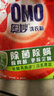 奧妙 除菌除螨 洗衣粉 5.6斤 源自天然酵素（新老包裝隨機發(fā)貨） 曬單實拍圖