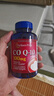 普麗普萊（Puritan's Pride）輔酶Q10軟膠囊100mg240粒保護(hù)心臟上班族初保養(yǎng) 美國(guó)進(jìn)口 曬單實(shí)拍圖