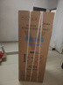 美的（Midea）182升雙開門兩門小戶型家用客廳租房宿舍冰箱可冷藏冷凍小巧不占地低音運(yùn)行BCD-182M【國家補(bǔ)貼】 曬單實(shí)拍圖