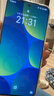 榮耀X70 8+256 月影白 金標(biāo)十面抗摔 8300mAh青海湖電池 IP69防水 榮耀綠洲護(hù)眼屏 AI手機(jī) 國家補(bǔ)貼 曬單實拍圖