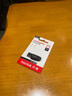 閃迪（SanDisk）64GB USB3.2 U盤 CZ550黑色 讀速100MB/s 安全加密 數(shù)據(jù)恢復 學習辦公電腦車載 高速大容量優(yōu)盤 曬單實拍圖