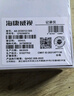 HIKVISION?？低曅熊囉涗泝xC6S 4K超高清夜視800萬像素 智能ADAS語音聲控 曬單實拍圖