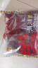 新邊界（new boundaries）新疆灰棗500g 蜜餞果干紅棗棗子辦公室零食新疆特產(chǎn)煲湯煮粥 曬單實(shí)拍圖