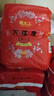 周大人萬(wàn)?？党扇死澙夏昴虿粷裨挟a(chǎn)婦紙尿褲 L18片*2包臀圍95-120cm 曬單實(shí)拍圖