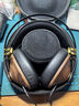MEZEANTONIO 99 Classics walnut 木碗便攜頭戴式HIFI發(fā)燒有線耳機(jī) 可換升級線 MEZE 99 Classics【胡桃木金】 標(biāo)配 曬單實(shí)拍圖