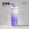 LHHW路汗威電動攪拌杯健身運動水杯不銹鋼保溫杯全自動蛋白粉搖搖杯 曬單實拍圖