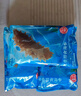 宮壹大連即食海參1斤15-25只 固形物超75%底播刺參鮮活海參加工免泡發(fā) 曬單實(shí)拍圖