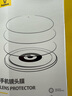 倍思【康寧鏡頭膜】適用蘋果16Pro/16ProMax鏡頭貼膜iphone16Pro/16ProMax攝像頭保護膜 曬單實拍圖