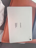 華為平板電腦MatePad 11.5英寸【國家補貼】120Hz高刷護眼屏學生學習網(wǎng)課教育中心游戲娛樂2024新款 標準版丨8+256GB WiFi 冰霜銀 官方標配+【曬單豪禮】 曬單實拍圖