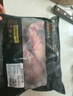 鮮京采 新西蘭原切去骨羊后腿肉4斤 燒烤燉煮食材 羊肉 京東自有品牌 曬單實拍圖