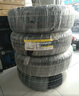 鄧祿普（DUNLOP）輪胎/汽車輪胎 225/65R17 102H GRANDTREK ST30 原廠配套RAV4 曬單實拍圖
