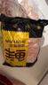 鮮京采 巨無(wú)霸雞翅中 凈重3斤 冷凍 生鮮雞翅 源頭直發(fā) 曬單實(shí)拍圖