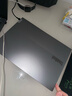 ThinkPad聯(lián)想ThinkBook16+ 2025補貼20%酷睿5筆記本電腦 16英寸輕薄商務(wù)設計辦公游戲學(xué)生手提超能本TK11A 25款酷睿5 32G內存 1TB固態(tài)TB16 IPS高色域屏 游 曬單實(shí)拍圖