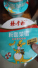 楊掌柜 粉面菜蛋藤椒沸騰魚味196g*6桶方便速食方便面粉絲泡面夜宵 曬單實拍圖