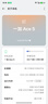 一加 【國家補(bǔ)貼】OPPO 一加 Ace5新品5G全網(wǎng)通第三代驍龍8風(fēng)馳游戲內(nèi)核大電池長續(xù)航拍照智能手機(jī)AI 12GB+256GB 引力鈦 官方標(biāo)配【全國聯(lián)?！?曬單實(shí)拍圖