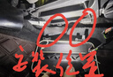 曼牌（MANNFILTER）空調(diào)濾清器CUK23014/2-2空調(diào)濾芯G38新寶馬5系528Li530Li730Li6系 曬單實(shí)拍圖